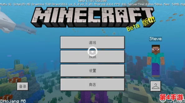 探索《我的世界》手游：岩浆怪生态习性全解析与高效对战策略指南