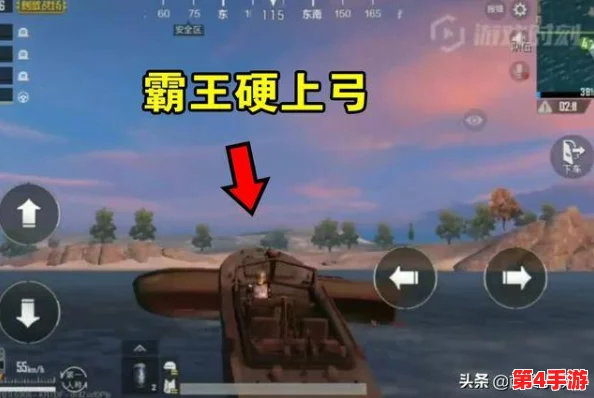 沙漠灰战场攻略：武器大师精选冲锋枪，制霸地图的终极选择指南