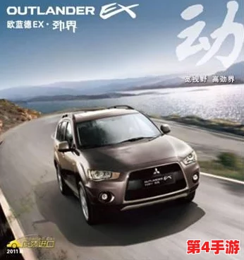 4虎cvt4wb：性能卓越，驾驭自如的全新体验，让你爱不释手！