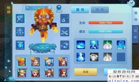 详尽攻略:解锁仙凡幻想中巫山神女的神秘任务,揭秘丰厚奖励与独特剧情体验 详尽攻略:解锁仙凡幻想中巫山神女的神秘任务,揭秘丰厚奖励与独特剧情体验