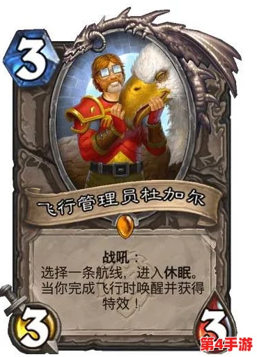 胡桃吃旅行者昆巴，网友热议：这道菜的创意真是让人惊艳，口感与风味的结合令人难以忘怀！