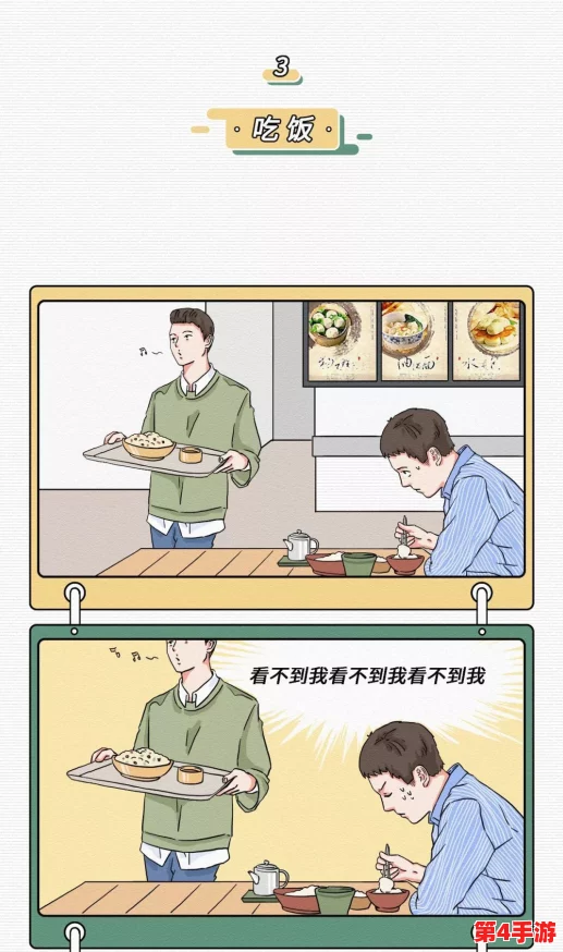 羞羞的小漫画:解析其流行文化现象、审美特征以及对年轻人心理的影响与表达方式 羞羞的小漫画:解析其流行文化现象、审美特征以及对年轻人心理的影响与表达方式