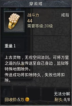 《神话永恒》6月7日震撼登场，10点新服启航庆典盛大开启，共赴不朽传说之旅！