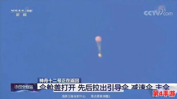飞霄命座：网友热议其背后的文化意义与科学价值，纷纷分享个人见解与体验感受