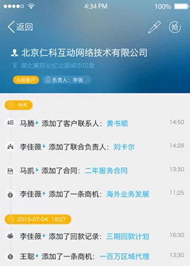 I8模软件下载:最新版本发布,新增多项功能与优化,提升用户体验和操作便捷性 I8模软件下载:最新版本发布,新增多项功能与优化,提升用户体验和操作便捷性