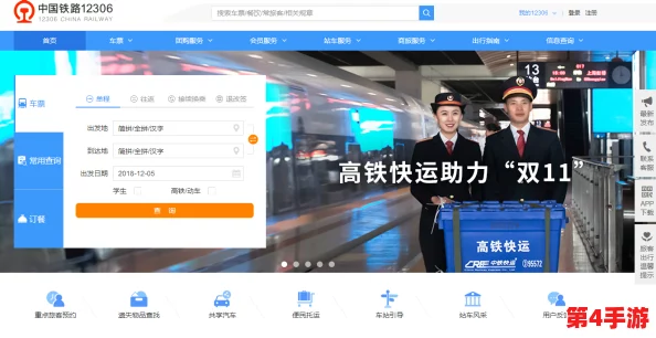 男女插的软件：传闻某知名应用悄然上线，用户体验引发热议，背后竟隐藏着不为人知的故事！
