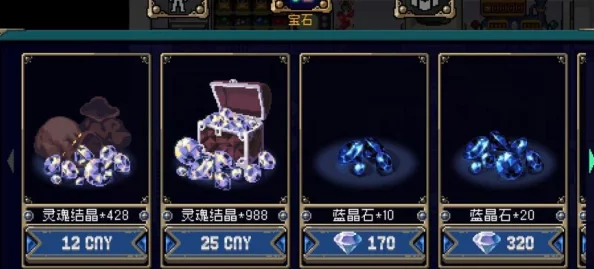 《英雄战魂2》珠宝装备进阶全解析：解锁属性加成与战斗效能飞跃的奥秘