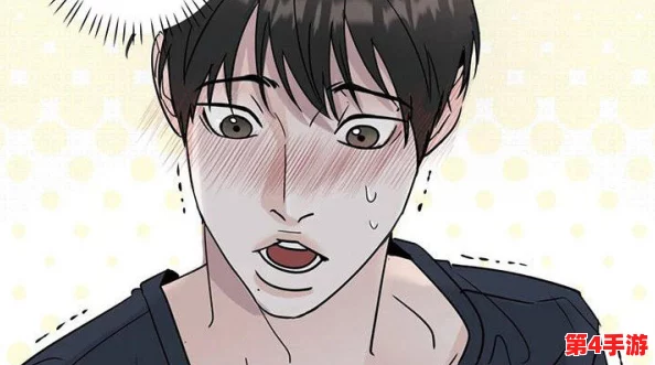 韩漫嘿啾漫画进入热门话题，网友猜测作者身世引发关注