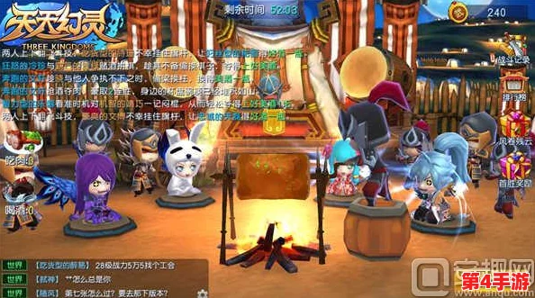 探索《天天幻灵》竞技场策略：解锁高效对战技巧与阵容搭配指南