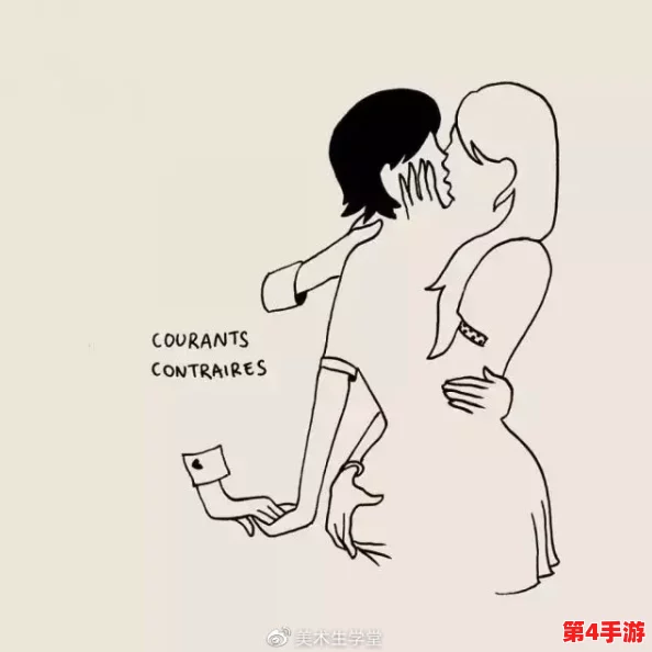 羞羞漫画被操到高潮吹啊啊啊，网友热议：这部作品背后的创作故事竟然如此离奇！
