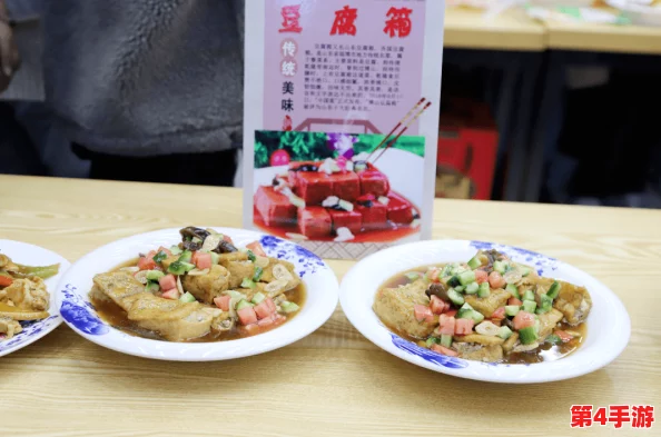日韩精味：深度解析日韩饮食文化的精致与独特魅力，品味背后的历史与传统的结合与演变