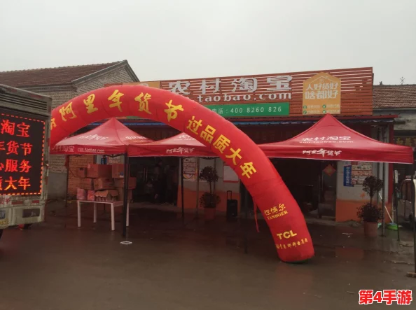 sb你是不是欠cjb＂：揭示网络用语背后的社会文化及其对年轻人交流方式的影响与反思