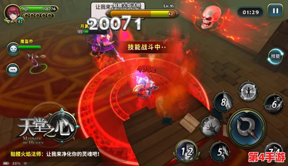 《天堂之心》新手飞跃指南：解锁高效战力提升秘籍，轻松超越同侪成就传奇之路