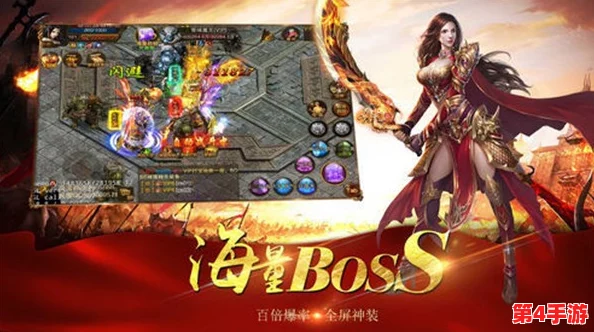 龙之岛传奇:超级防御者牛魔王神宠图鉴全解析,铸就坚不可摧的守护壁垒! 龙之岛传奇:超级防御者牛魔王神宠图鉴全解析,铸就坚不可摧的守护壁垒!