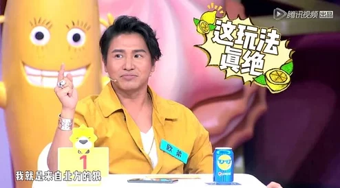 饭局狼人杀：精通好人阵营策略，揭秘隐藏身份与逻辑推理绝技全攻略