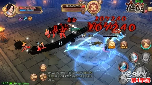 独家攻略揭秘：天下手游极限挑战亡命副本'草垛迷宫'，高效通关技巧与心得全分享