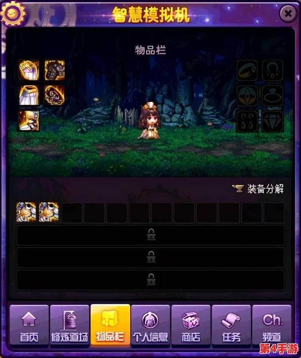 影之诗新版本深渊雪域变革：削卡策略下的环境重塑与战术新篇探索