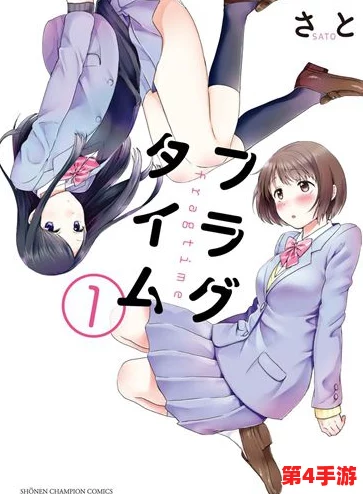 美女自慰流水羞羞漫画啊啊,带你进入一个充满幻想与刺激的世界,感受前所未有的视觉盛宴! 美女自慰流水羞羞漫画啊啊,带你进入一个充满幻想与刺激的世界,感受前所未有的视觉盛宴!