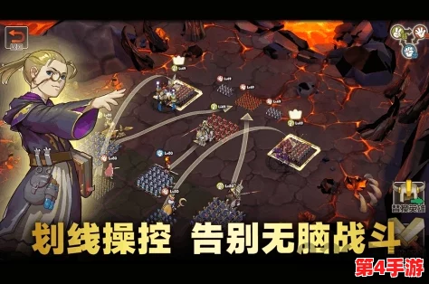 全面剖析:魔灵兵团隐秘战术下的鱼人伏击技能属性与实战应用策略 全面剖析:魔灵兵团隐秘战术下的鱼人伏击技能属性与实战应用策略