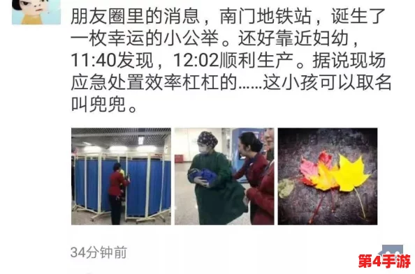 性饥渴姓交HDseX引发热议,网友纷纷表达对这一现象的看法与思考,认为社会风气亟需改善 性饥渴姓交HDseX引发热议,网友纷纷表达对这一现象的看法与思考,认为社会风气亟需改善
