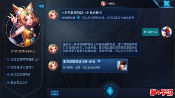 探索边境之旅：全方位容貌焕新秘籍，解锁自然变美之道