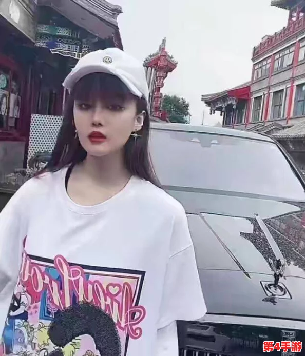 张筱雨下面毛毛很浓密，网友热议其大胆造型引发时尚界关注与讨论