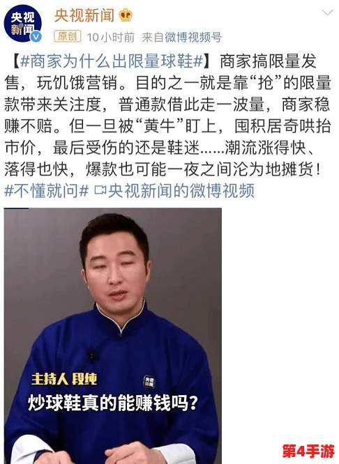 锵锵锵锵锵锵铜铜：网友热议这一现象，认为其背后蕴含着深刻的文化意义与社会反响，引发广泛讨论