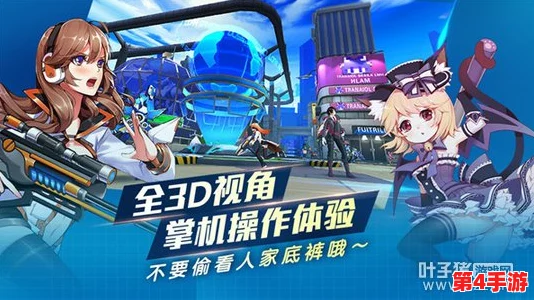 元气满载！战姬学院公测震撼启幕，万众学员期待已久，共赴荣耀集结号！