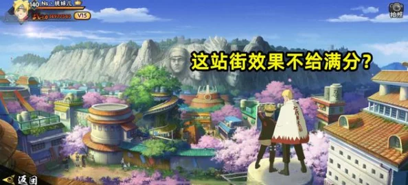 火影忍者OL手游策略指南:打造高效旋涡博人领衔阵容,实战推荐与搭配技巧深度探索 火影忍者OL手游策略指南:打造高效旋涡博人领衔阵容,实战推荐与搭配技巧深度探索