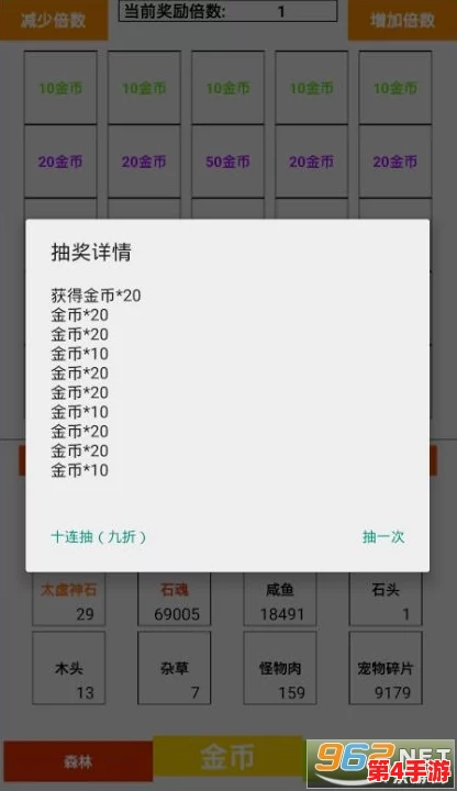 跨平台畅玩揭秘：银之守墓人安卓与iOS用户如何建立无缝互通游戏体验