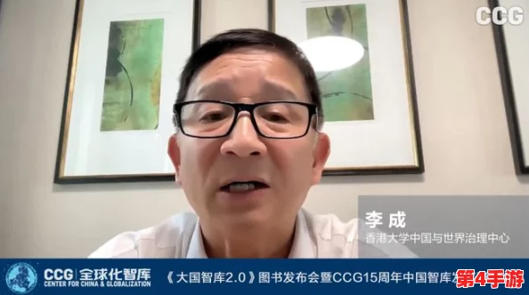 超级胬肉系统第二部叫什么？网友热议：期待剧情发展，角色塑造是否能更上一层楼？