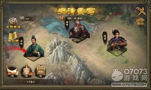 影之诗连跪背后：深度剖析失利根源，逆境中寻成长契机