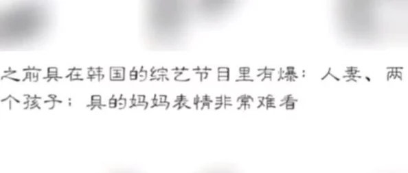 福利 黑料 吃瓜 AI:最新进展揭示AI在社交媒体中的影响与用户反应的深度分析 福利 黑料 吃瓜 AI:最新进展揭示AI在社交媒体中的影响与用户反应的深度分析
