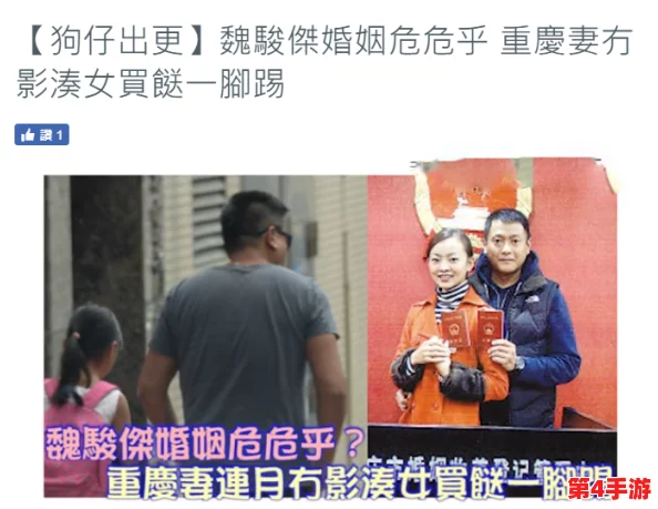 父母儿女一家狂徐海最火的一句引发热议，网友纷纷分享自己的感受与看法，讨论家庭关系的重要性