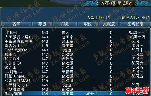 全民岛主：玩转幸运转盘，解锁岛屿建设新功能的全面指南