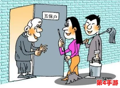 老干棒媳妇是好事还是恶性?探讨传统习俗对家庭关系和社会观念的影响与变化 老干棒媳妇是好事还是恶性?探讨传统习俗对家庭关系和社会观念的影响与变化