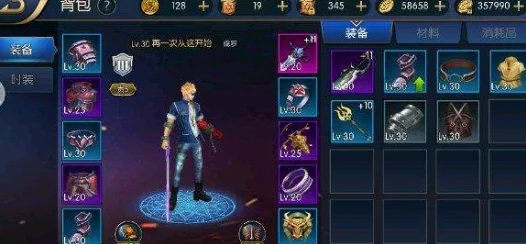 阿拉德之怒:阿修罗角色专属武器精选与装备搭配策略指南 阿拉德之怒:阿修罗角色专属武器精选与装备搭配策略指南