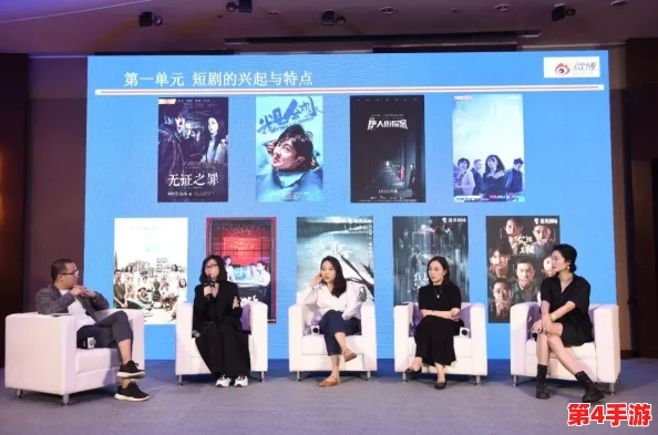 麻花星空无限传媒制作有限公司在影视项目上取得新进展，推出多部原创作品并积极拓展国际市场