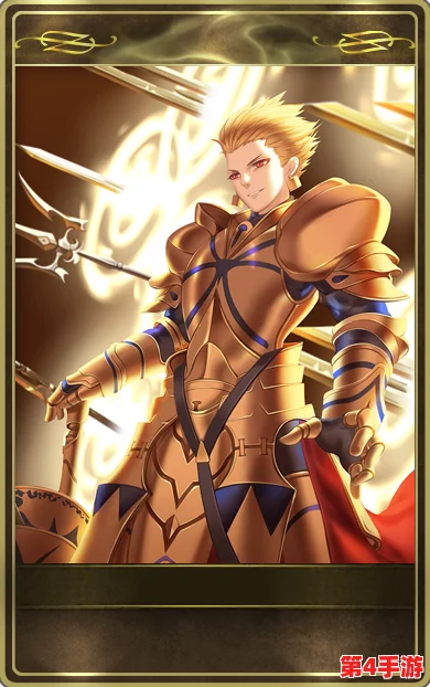 Fate/Grand Order盛启:FZ联动预热盛宴,金闪闪与亚瑟王荣耀归来UP卡池震撼开启! Fate/Grand Order盛启:FZ联动预热盛宴,金闪闪与亚瑟王荣耀归来UP卡池震撼开启!