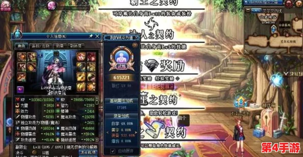 墟土纪元:斗技场全攻略——解锁多元玩法与策略竞技系统深度探索 墟土纪元:斗技场全攻略——解锁多元玩法与策略竞技系统深度探索