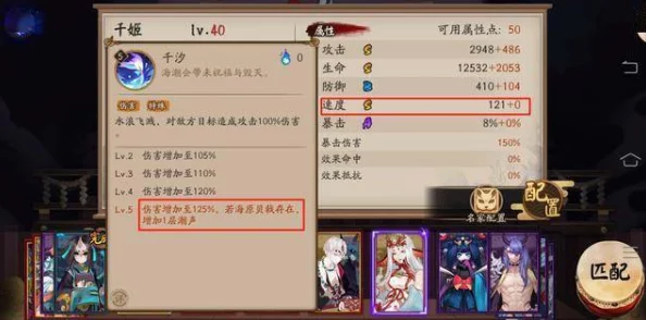 墟土纪元:斗技场全攻略——解锁多元玩法与策略竞技系统深度探索 墟土纪元:斗技场全攻略——解锁多元玩法与策略竞技系统深度探索