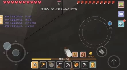 掌握奶块无头骑士高效对战策略，揭秘骸骨战马稀有获取途径与技巧详解