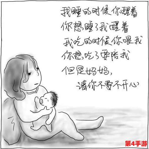 熏儿大着肚子深山半夜帮助药老，网友纷纷表示感动，认为她的无私奉献精神值得大家学习与尊敬