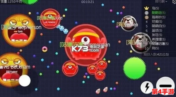 揭秘球球大作战:每日五颗棒棒糖精准刷新时段,助你游戏甜蜜加倍策略分享! 揭秘球球大作战:每日五颗棒棒糖精准刷新时段,助你游戏甜蜜加倍策略分享!