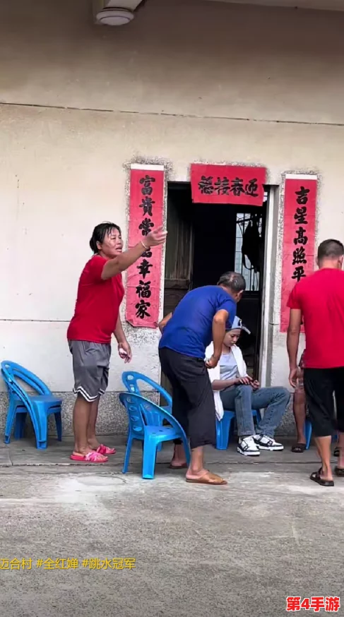 老太脱裤让老头玩ⅹXXXX,现场目击者纷纷围观,场面一度失控引发热议 老太脱裤让老头玩ⅹXXXX,现场目击者纷纷围观,场面一度失控引发热议