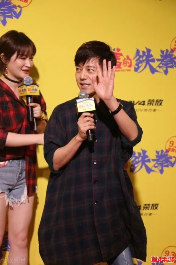 黑料网 - 黑料大事记：某明星被曝与经纪人绯闻传闻引发热议