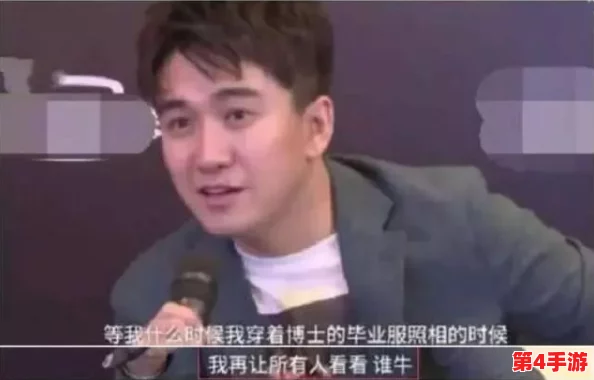 黑料网 - 黑料大事记:某明星被曝与经纪人绯闻传闻引发热议 黑料网 - 黑料大事记:某明星被曝与经纪人绯闻传闻引发热议