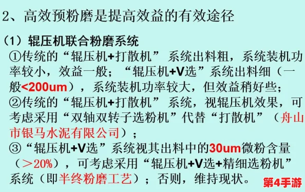 17c.一起草：网友热议这一新兴趋势，认为其对社会文化的影响深远且值得关注