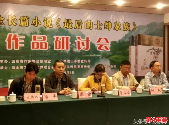老师脱,让学生摸小说:解析教育领域中的学生与教师关系以及心理影响的多维探讨与反思 老师脱,让学生摸小说:解析教育领域中的学生与教师关系以及心理影响的多维探讨与反思