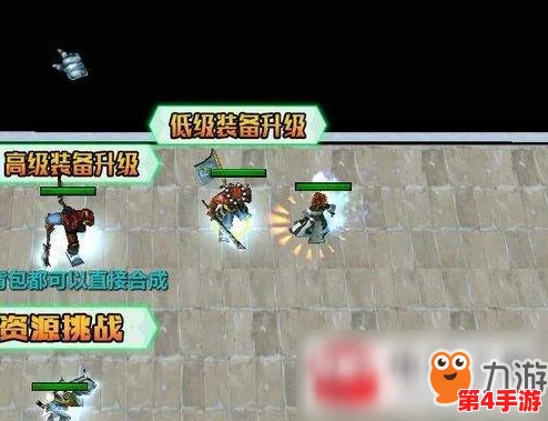 火线精英日常挑战全攻略:高效完成每日推荐任务,解锁专属奖励与进阶技巧 火线精英日常挑战全攻略:高效完成每日推荐任务,解锁专属奖励与进阶技巧